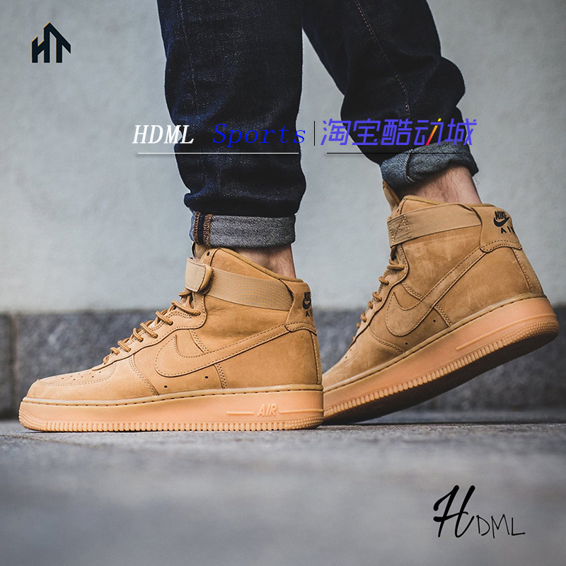 Nike Air Force 1 AF1¿Õ¾üÒ»ºÅСÂóɫרɫÄÐÅ®¸ß°ï°åЬ 882096-20