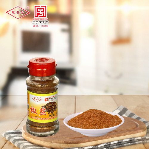陈有香 椒盐30g花椒盐川味香辛调味料外撒粉烧烤调味蘸料粉调味料 - 封面