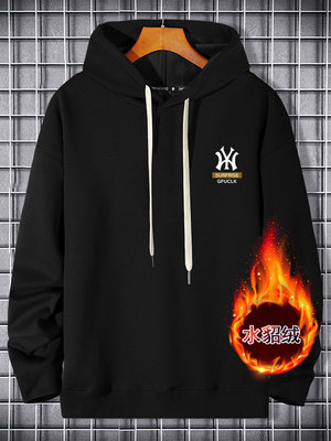 落肩水貂绒促销连帽加绒卫衣