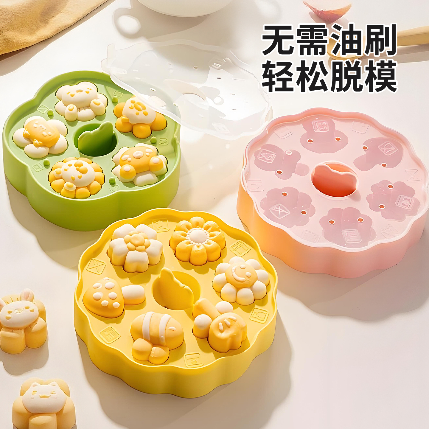 宝宝圆形花朵硅胶辅食蒸糕模具