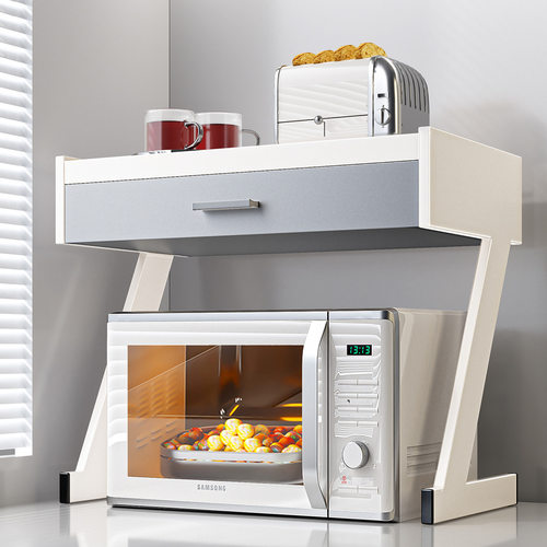 ”Z“型力学架构大容量抽屉收纳