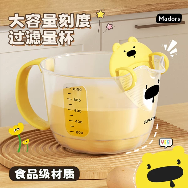 Товары от 马大帅旗舰店