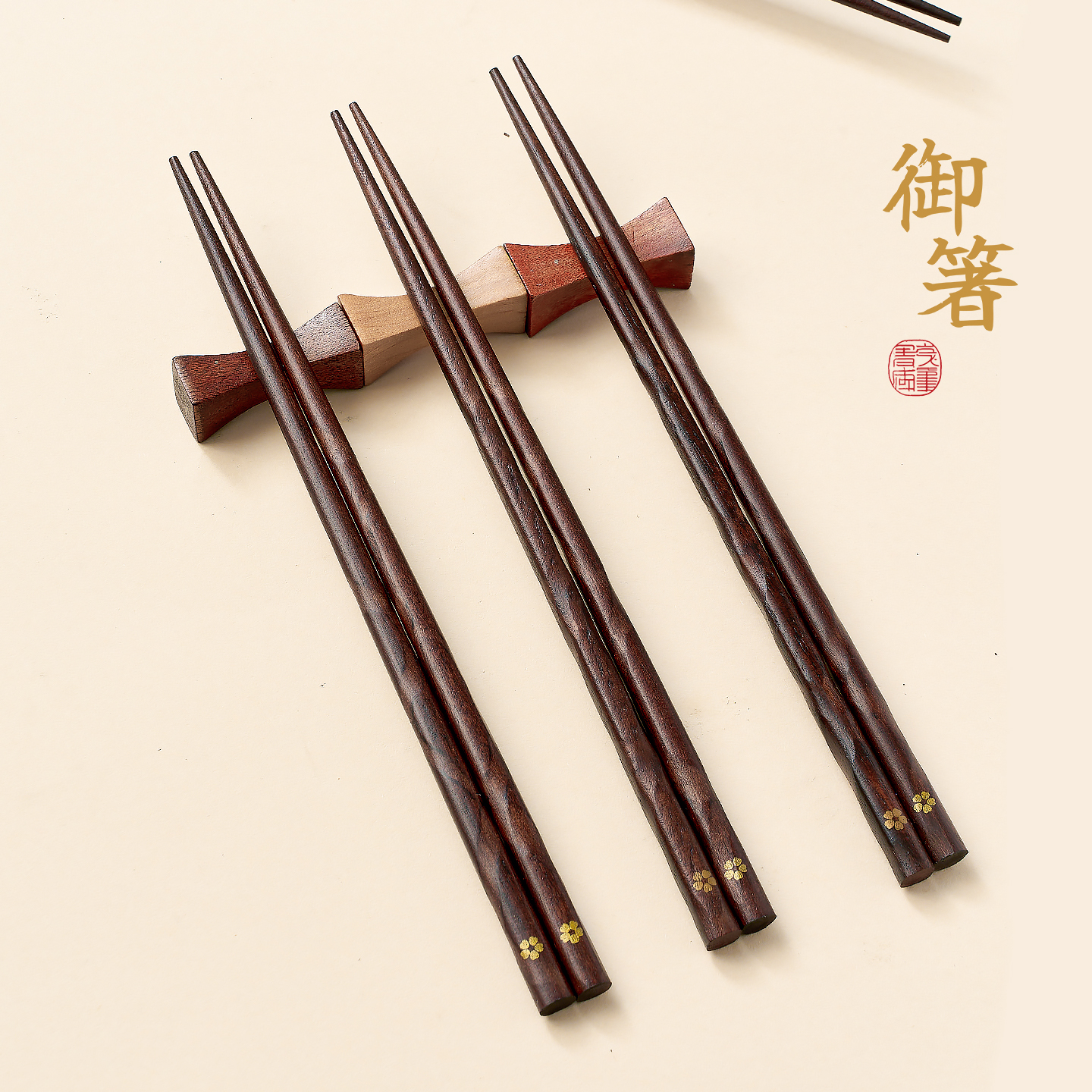 日本进口防滑耐高温高端天然木筷