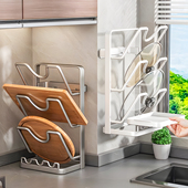 Madors锅盖架子免打孔厨房置物架壁挂多功能放置器砧板菜板收纳层