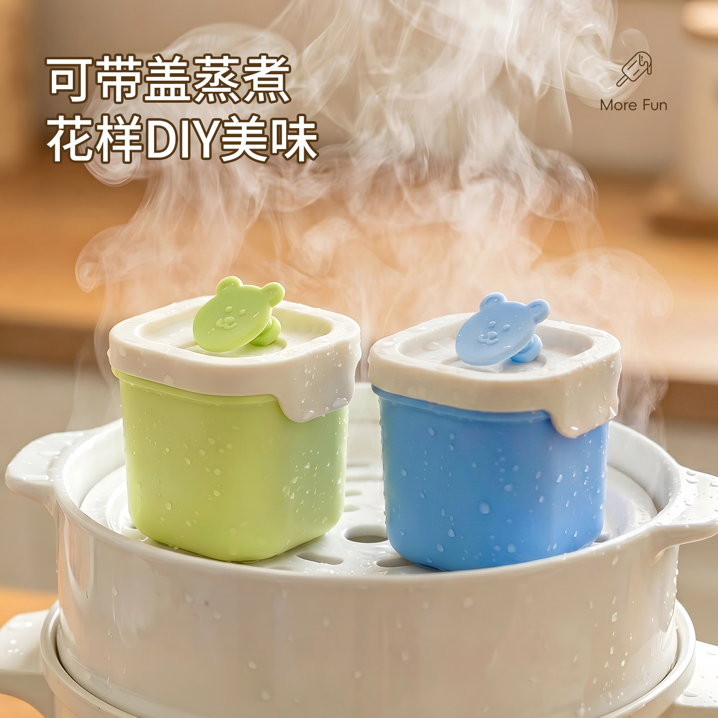 冰块模具辅食盒婴儿专用肉泥储存冷冻格保鲜分装冷藏硅胶冰格磨具