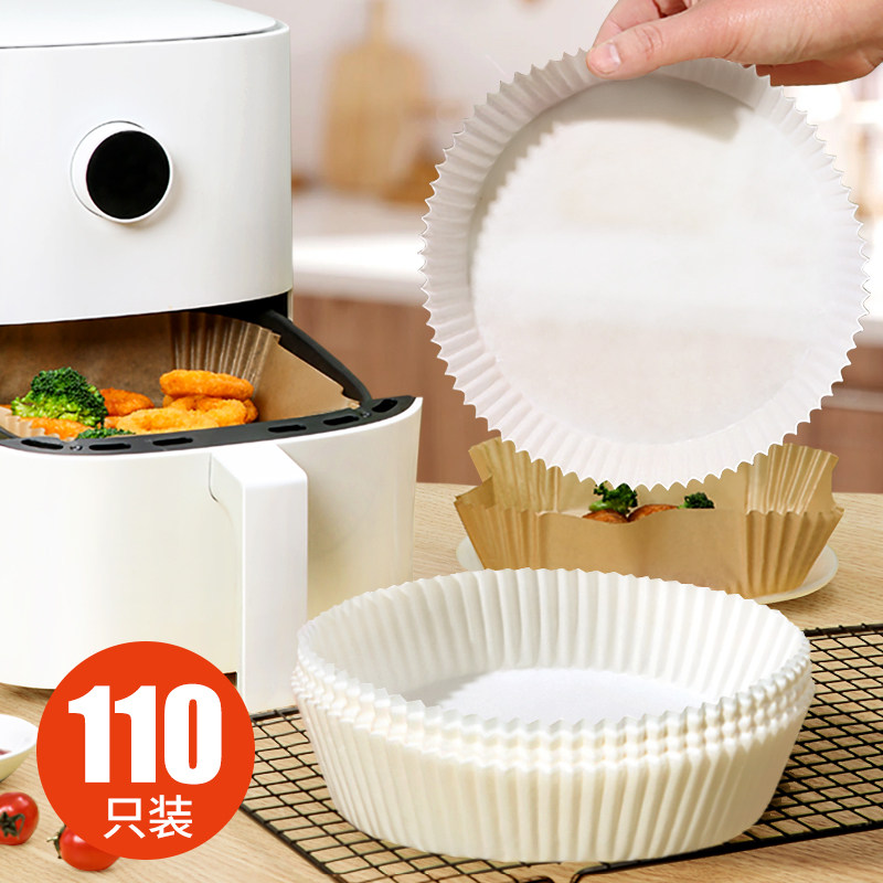 空气炸锅专用纸加厚食品级吸油纸图片