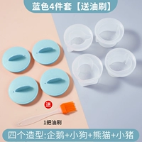 Голубое животное