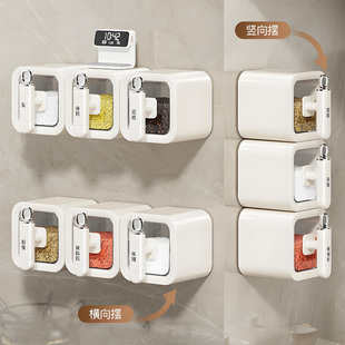 调料盒2025新款吸盘壁挂式调料罐家用高端厨房调料收纳盒防潮盐罐