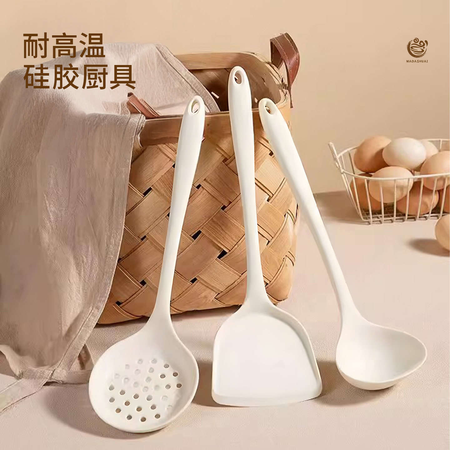 硅胶锅铲食品级家用炒勺不粘锅专用加厚炒菜铲子耐高温汤铲漏勺子,厨房/烹饪用具,锅铲,淘宝优惠券,粉丝福利购,淘宝优惠卷