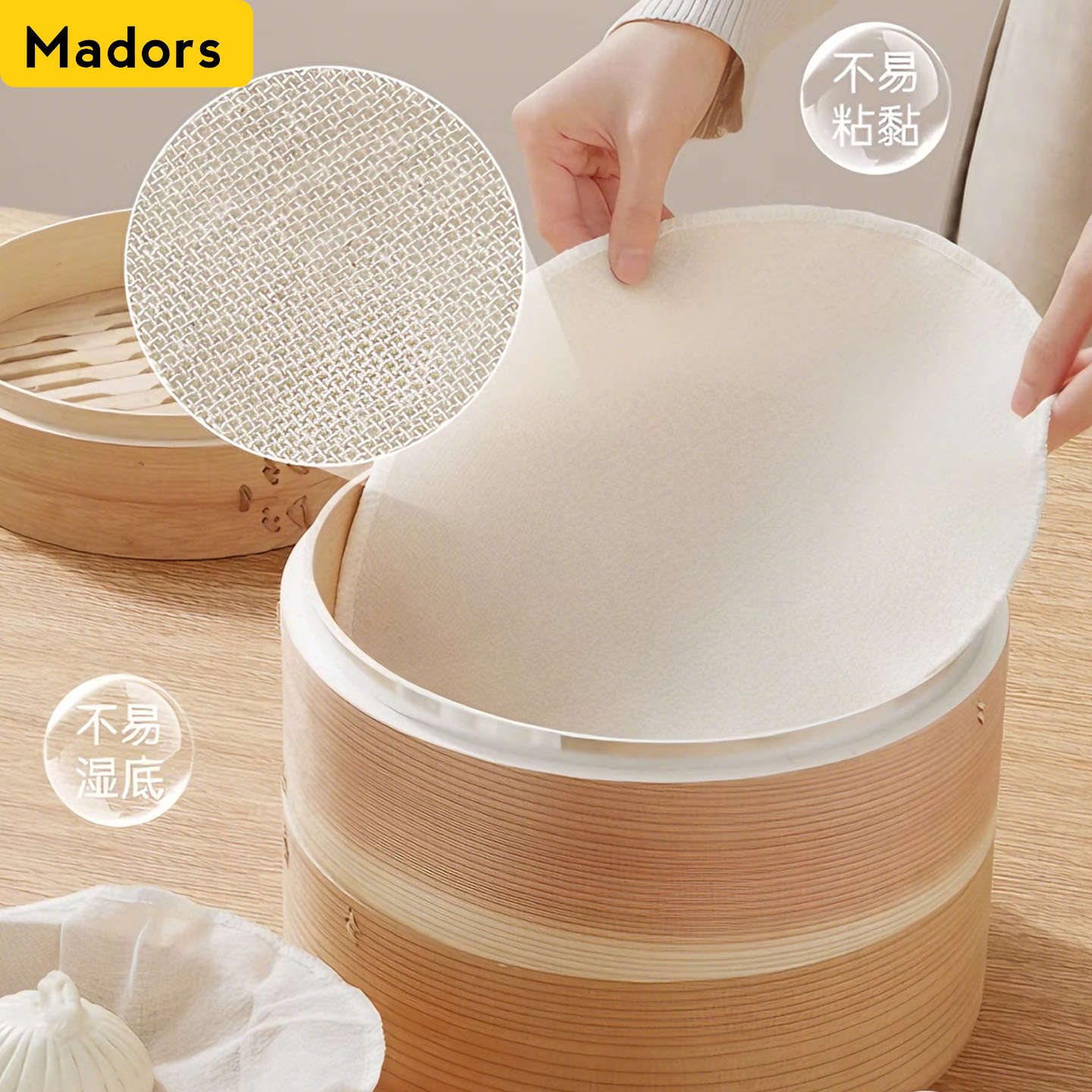 蒸笼纸家用全棉蒸笼布