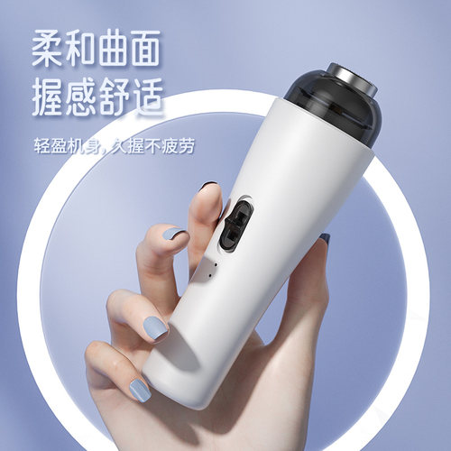 专业修脚美足神器强力除茧