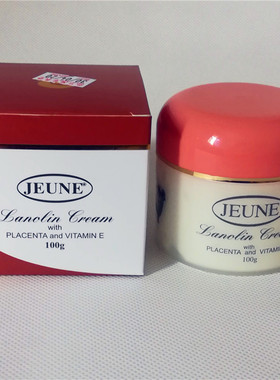 现货秒发原装进口澳洲Jeune绵羊油 羊胎素维他命E羊脂霜 面霜100g