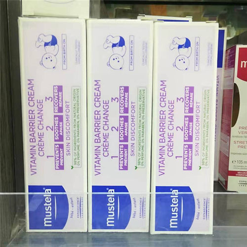 法国妙思乐新生婴儿护臀膏屁屁霜