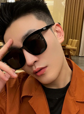 墨镜男款潮人韩版高级感黑色大框