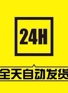 DEAD OR ALIVE 6 Last Round死或生6：最后一战辅助科技支持联机
