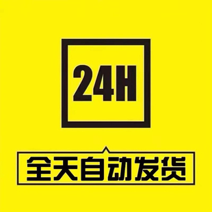 物种:未知Species: Unknown辅助科技宏级原力修改器支持联机