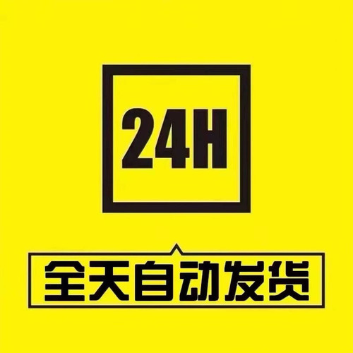 最后的绿洲辅助科技Last Oasis