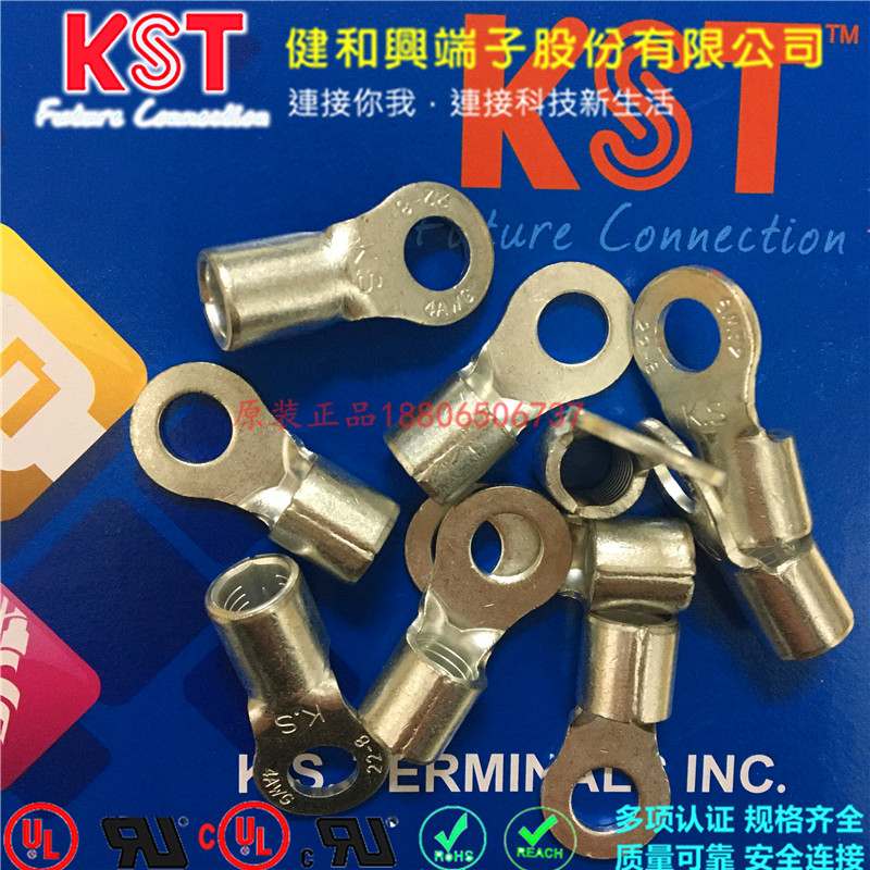 健和兴端子KST环保UL认证RNB22