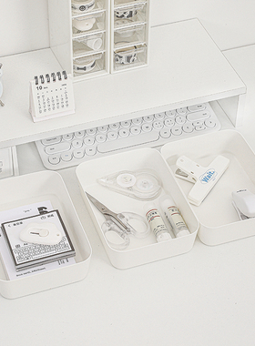 ins简约白色桌面杂物文具整理盒抽屉分隔收纳多功能分格储物盒子