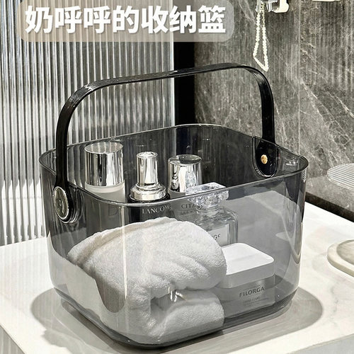 大容量沥水手提洗澡收纳篮