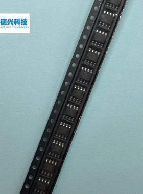 供应MOS管AP4880AGM-HF AP4880BGM-HFSOP8 全新 可直拍 原装现货