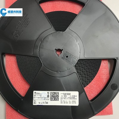 PCA9515BDGKR MSOP 2 位双向 2.3V 至 3.6V 缓冲器