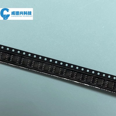 TC7660IOA TL7660CDR TL7660IDR  SOP8贴片可直拍