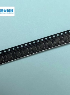 优势供应IMP706PCSA IMP706RCSA SOP8 全新直拍现货配单