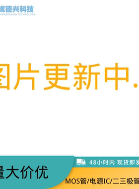 0603贴片电容100PF/150P/180P/200P/220P/300P/330P/470P/560P50V