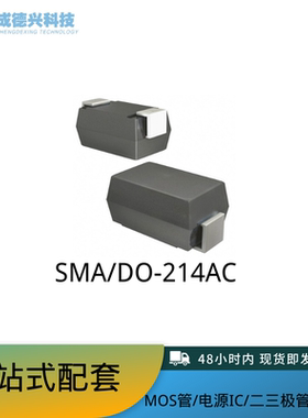 BZG03C18TR BZG03C220TR BZG03C24TR SMA DO-214AC二三极管