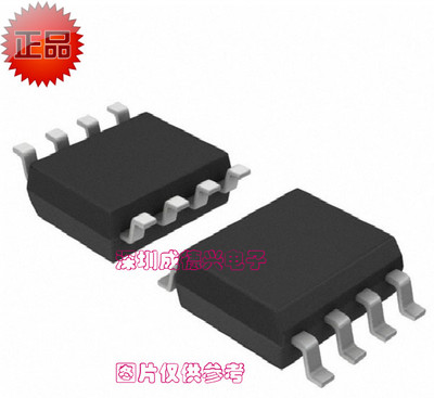 AD8037AR AD8037ARZ SOP8 IC芯片 优势供应 原装现货