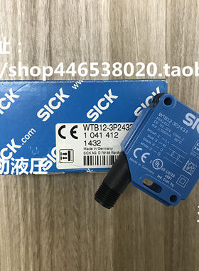 WTB12-3P2433 1041412德国光电开关