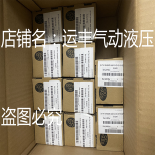 ASCO ZB10A SIRAI电磁阀L282B01