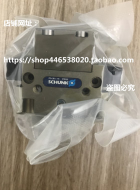 PGN 50/1AS 0370399 370399德国气缸气爪