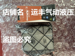 8708660000 CP SNT 70W 24V 3A  Weidmuller 开关电源