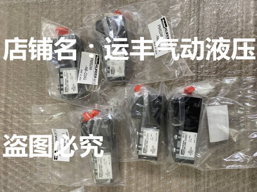 PMS246-NB-D24G parker电磁阀