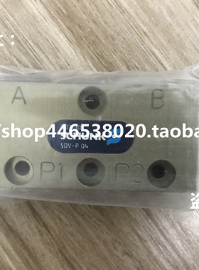 SDV-P04 0403130 403130气缸气爪