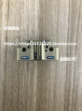 PGN+40 0371080  371080气缸气爪