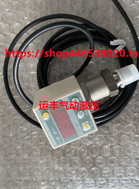 GC61-174 GC62-231-30N28日本NAGANO KEIKI数显压力传感器