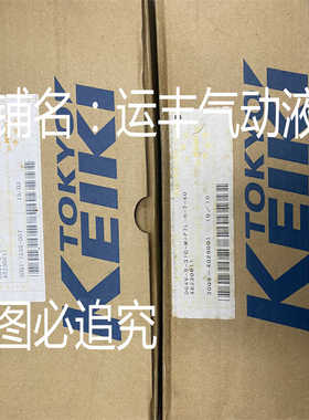 日本TOKYO KEIKI电磁阀DG4V-5-31B-M-PL-OV-6-40