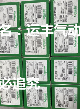 LP1K0901BD施耐德直流接触器