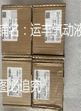 德国阻挡气缸3842547785 3842552717