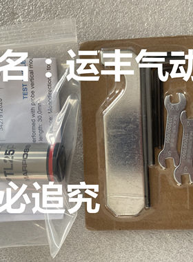 TL25P  T25P 3427912020马波斯MARPOSS测头