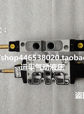 R422000487 R422000488德国AVENTICS电磁阀