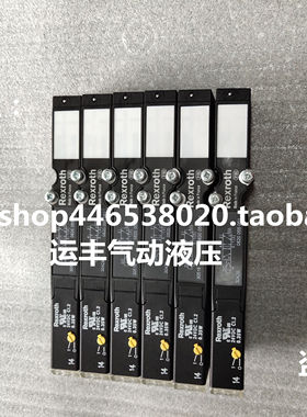 0820055051 0820055052德国AVENTICS电磁阀