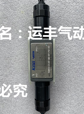 TGMC2-3-AT-GW-BT-FW-50日本东京计器TOKYOKEIKI电磁阀