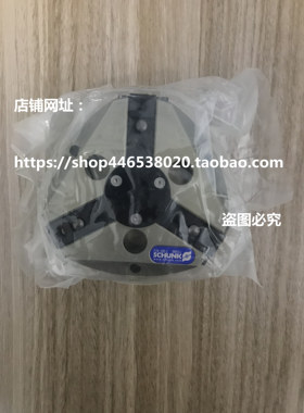 PZN 100-1 0300312 300312气缸气爪