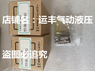 NEW-ERA气缸PSTS-SD6-5-QT-RB42L