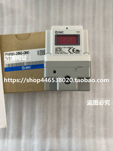 ITV1050-211N3-DIN00609日本SMC比例阀