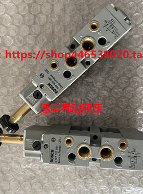 0820022991德国BOSCH电磁阀